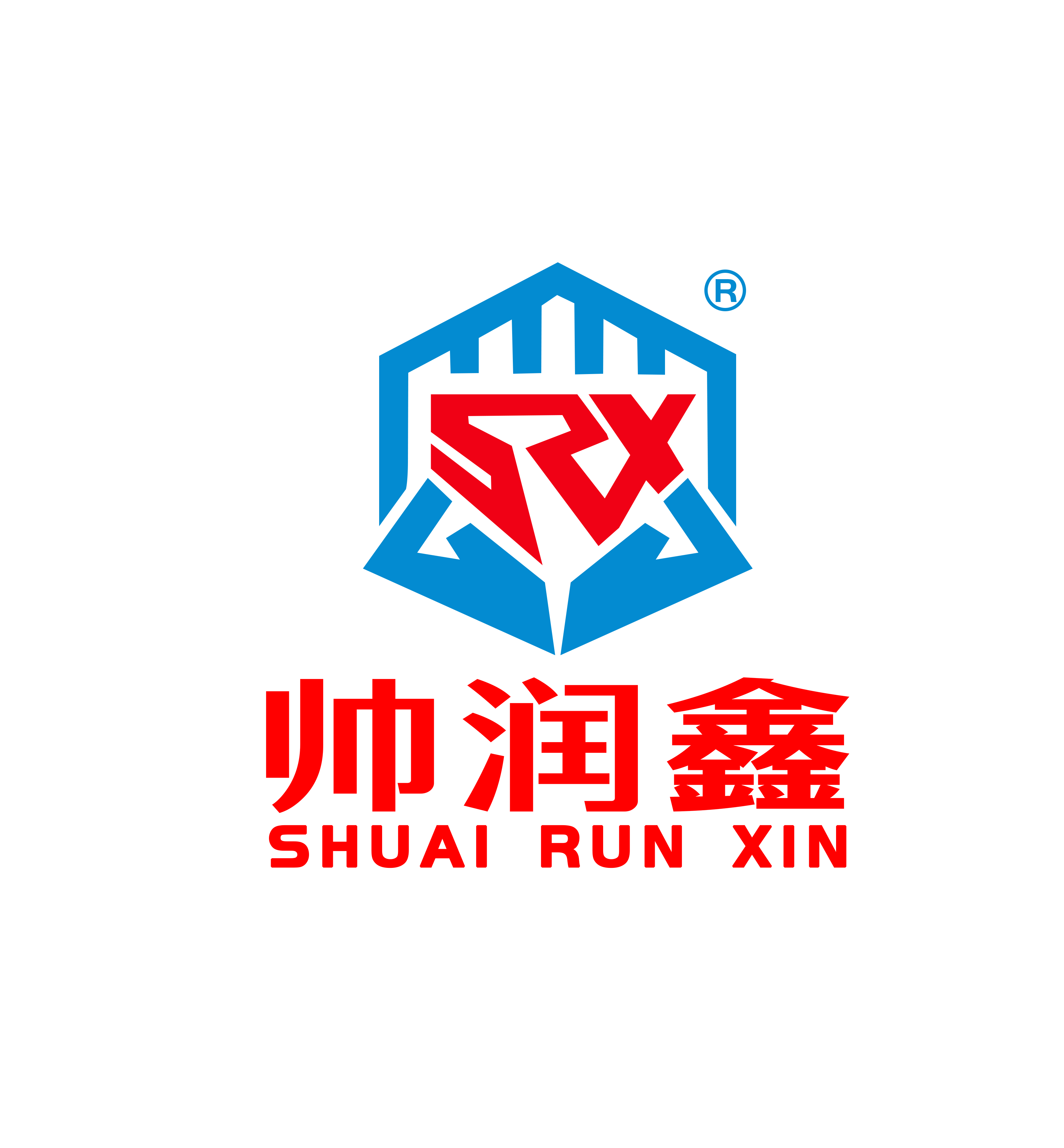 广西帅润交通设施有限公司