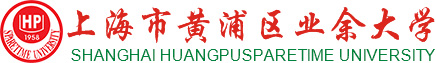 业余大学