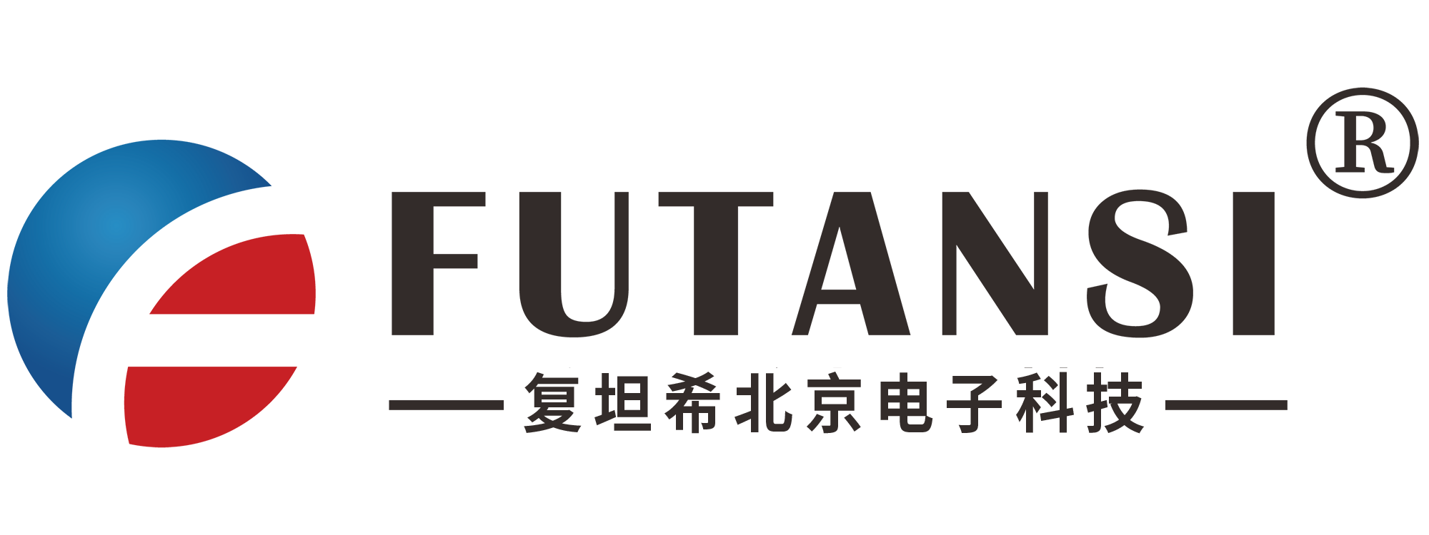 复坦希(北京)电子科技有限公司 | UV光固化设备及精密调整架耦合系统制造商