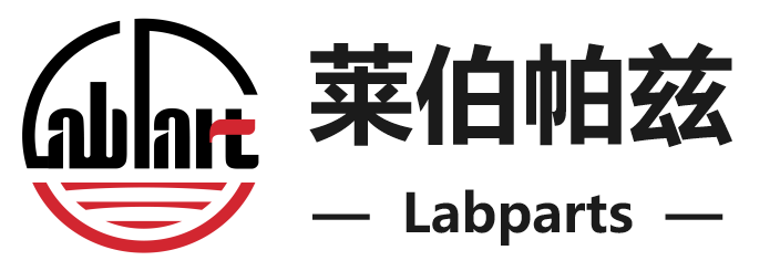 莱伯帕兹-陪您优雅做实验!