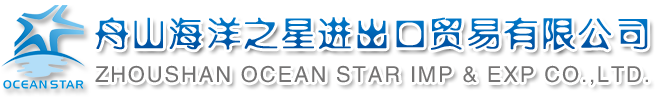 Ocean Star-Reliable Seafood Supplier