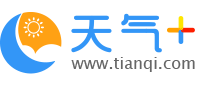 【卓资天气预报】卓资天气预报一周,卓资天气预报15天,30天,今天,明天,7天,10天,未来卓资一周天气预报查询—天气网