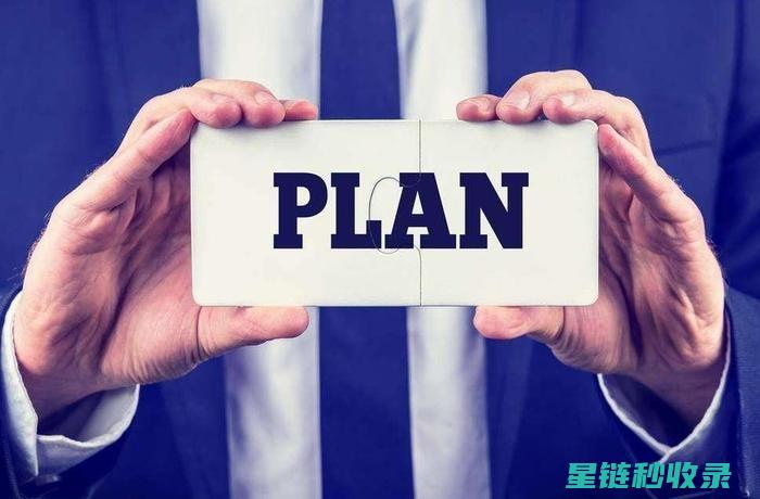 如何合理规划冰箱收纳？这些技巧不容错过 (如何合理规划时间)