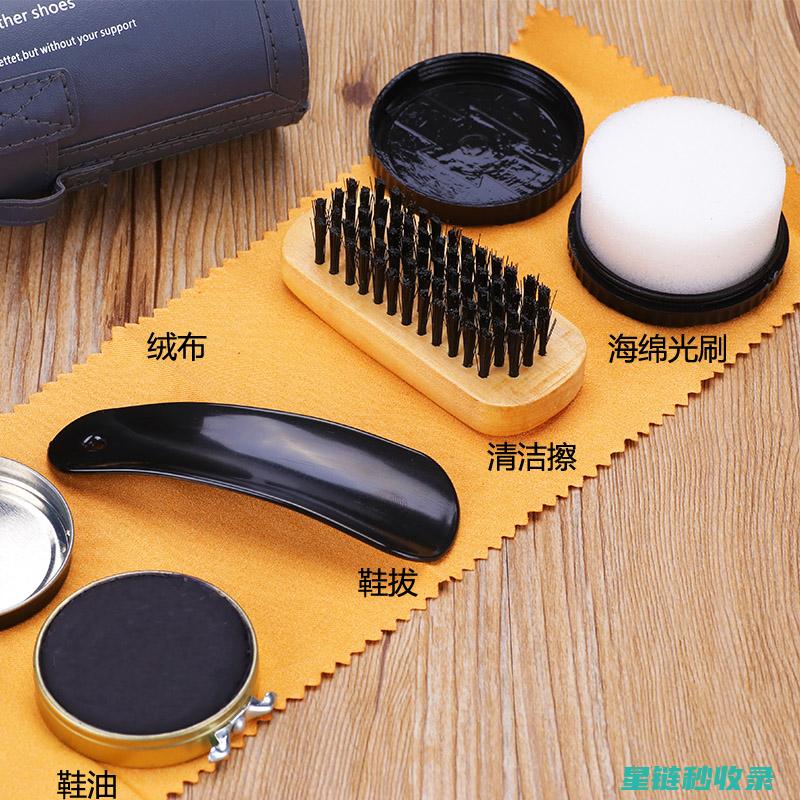 滑冰鞋保养：延长使用寿命的技巧 (滑冰鞋的保护用具使用方法)