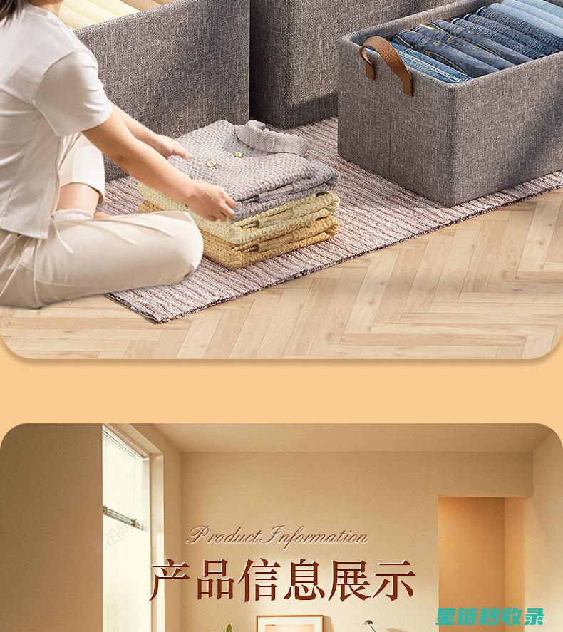 衣物卷收纳方法：简单步骤帮你理清衣物 (衣服卷收纳)