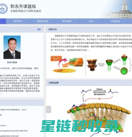 重庆展柜-商用展柜-木质烤漆柜子-定制设计生产厂家-云尚锦堂