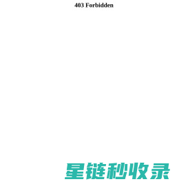 湖北万维网络有限公司 - 专业IT应用服务提供商
