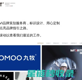深圳市华云中盛科技股份有限公司