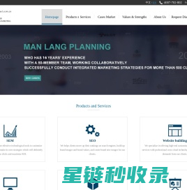 Manlang - New Search Marketing - Internet Marketing | Internet Promotion | Word-of-Mouth Marketing Company