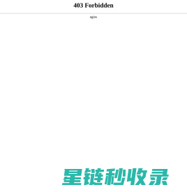 LED应急电源_应急电源_LED灯应急电源-美邦电气（昆山）有限公司
