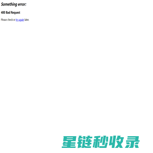 深圳市映龙广告传媒有限公司-提供免费上门量尺寸-免费出效果图等人性化服务