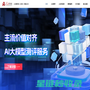 画册设计,广告片拍摄制作,品牌形象,网站建站,小程序开发,网络推广|视频拍摄,vi设计,品牌策划,企业宣传片,机械画册设计_泉州市蓝色火焰广告有限公司