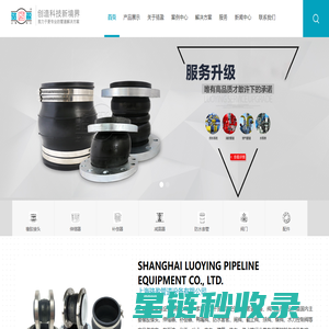 券老大优惠券网 | 京东优惠券,唯品会优惠券,饿了么优惠券,拼多多优惠券,淘宝优惠券,天猫超市优惠券,优惠券app.