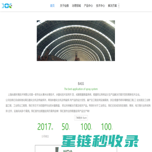 九贤互联网电脑百科网-系统教程软件下载安装教程