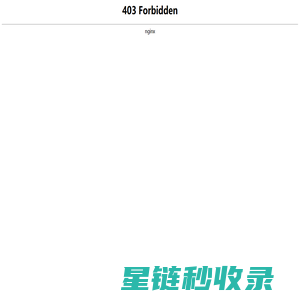 一体成型料片,遥控器插座弹片,拉伸五金件,变压器铁夹,五金塑胶BASE-研康达五金