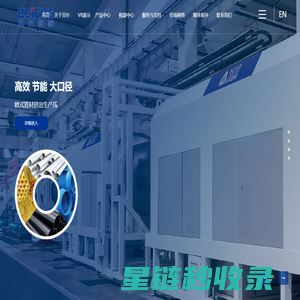 江苏贝尔机械股份有限公司